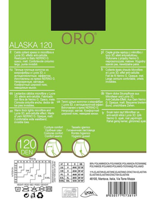 Колготки ORO Alaska 120 den Графіт