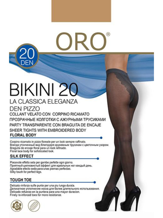 Колготки ORO Bikini 20 den Телесный темный