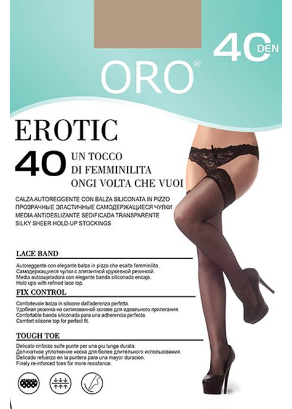 Чулки ORO Erotic 40 den Какао