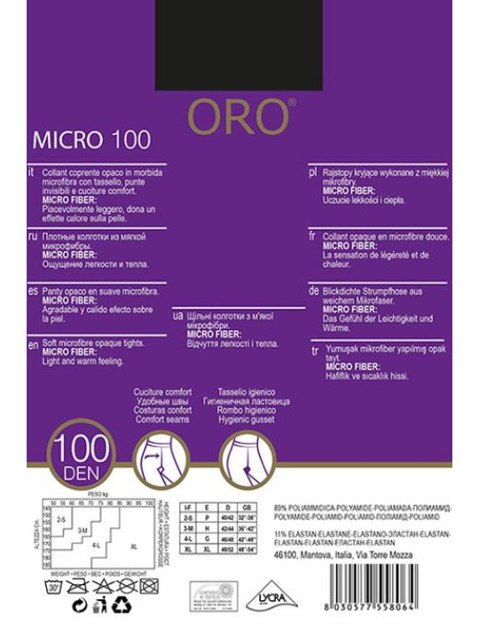Колготки ORO Micro 100 den Графит