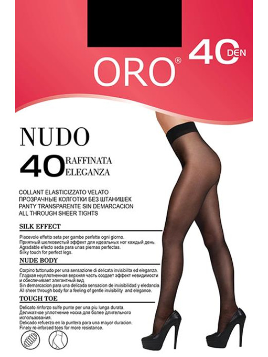 Колготки ORO Nudo 20 den Черный