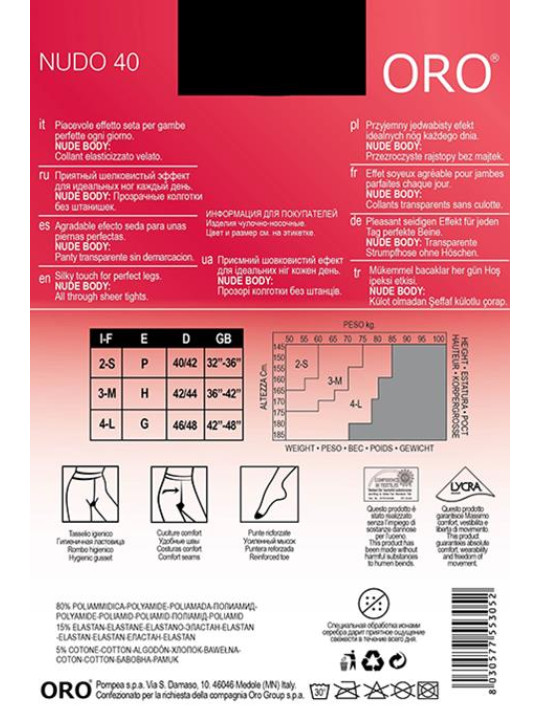 Колготки ORO Nudo 40 den Черный