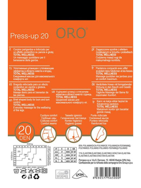 Колготки ORO Press-Up 20 den Черный