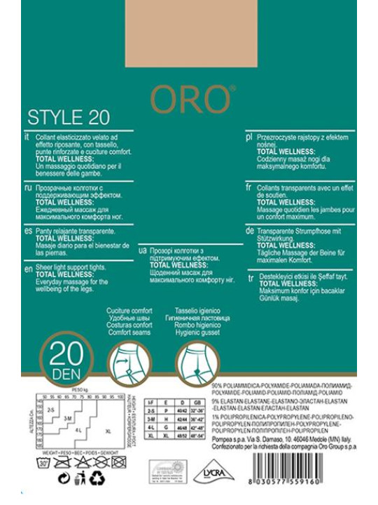 Колготки ORO Style 20 den Телесный светлый