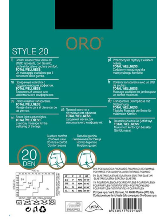 Колготки ORO Style 20 den Черный