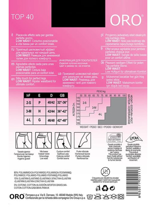 Колготки ORO Top 40 den Черный