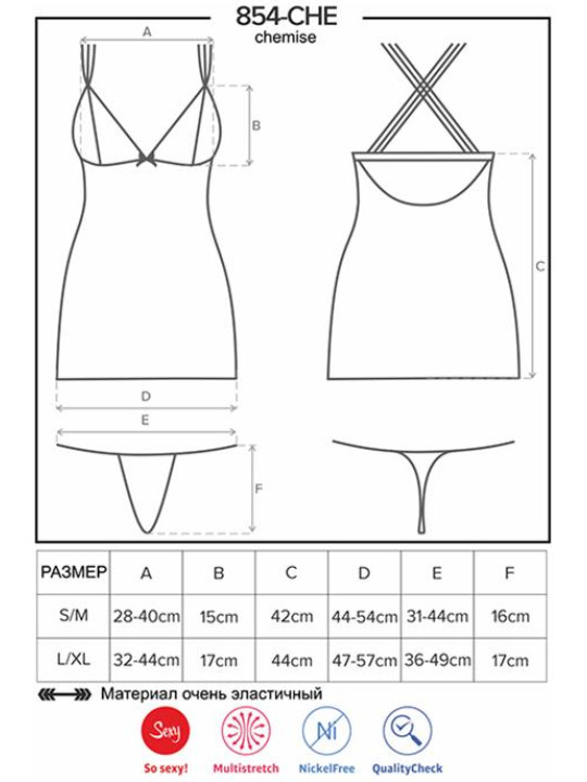 Сукня Obsessive 854-CHE-1 chemise