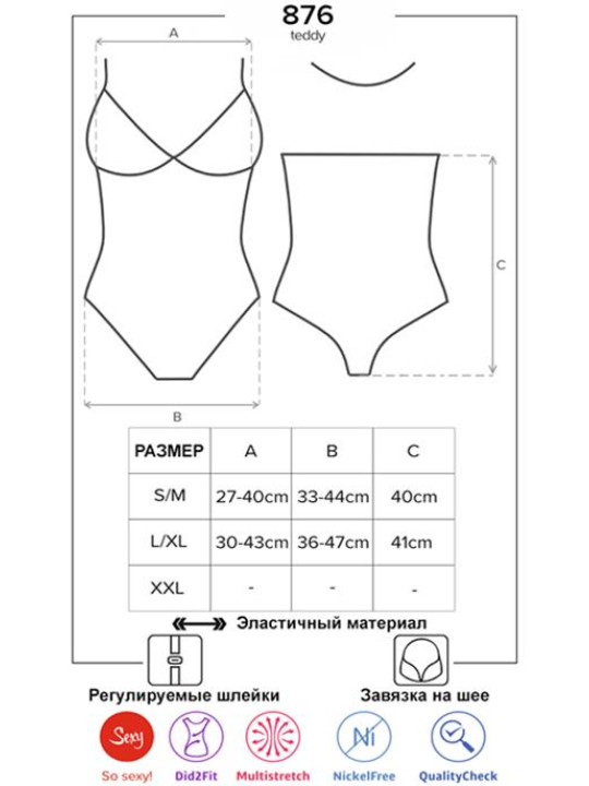 Боди Obsessive 876-TED-1 teddy